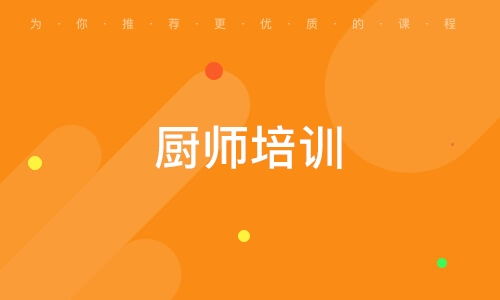 西安品邦餐飲管理有限責(zé)任公司的食品銷售業(yè)務(wù)