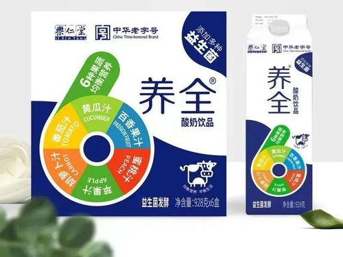 食品飲料行業動態 百勝中國拓展供應鏈，海天味業跨界新品，茅臺回應監管，國藥樂仁堂推酸奶