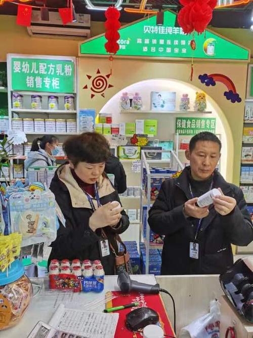 三類特殊食品的規(guī)范經(jīng)營與餐飲管理要點(diǎn)