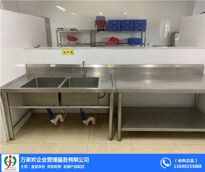 廣東南海飯?zhí)贸邪?專業(yè)化餐飲管理的品質(zhì)之道